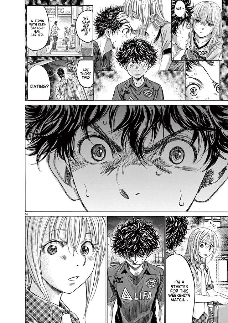 Ao Ashi, Chapter 150 image 17